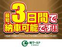ハスラー Ｇターボ　グー鑑定書付／衝突軽減ブレーキ／ナビ／フルセグＴＶ／ＣＤ／ＤＶＤ／シートヒーター／プッシュスタート／スマートキー／１５インチアルミホイール／ディスチャージヘッドライト／オートライト／オートエアコン（4枚目）