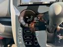 ハイウェイスター　Ｘ　グー鑑定書／ナビ／ＤＶＤ／Ｂｌｕｅｔｏｏｔｈ／バックカメラ／ＥＴＣ車載器／プッシュスタート／スマートキー／電動格納ミラー／パワーウィンドウ／アイドリングストップ（35枚目）
