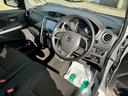 ハイウェイスター　Ｘ　グー鑑定書／ナビ／ＤＶＤ／Ｂｌｕｅｔｏｏｔｈ／バックカメラ／ＥＴＣ車載器／プッシュスタート／スマートキー／電動格納ミラー／パワーウィンドウ／アイドリングストップ（41枚目）
