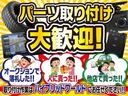カスタムＧ　グー鑑定書／純正オーディオ／ＣＤ／ラジオ／スマートキー／ディスチャージヘッドライト／純正１４インチアルミホイール／シガーソケット／電動格納ミラー／パワーウィンドウ／オートエアコン／ベンチシート（74枚目）