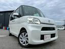 最短3日間でご納車可能です!お車についてのご質問やお見積りのご依頼、お支払方法や、金額などご購入にあたってのご相談などお気軽に当店へお問い合わせ下さい♪
