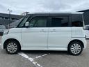GS グー鑑定書付/ナビ/バックカメラ/ETC車載器/HIDヘッドライト/フルセグテレビ/Bluetooth/CD/DVD/オートライト/純正14インチアルミホイール/スマートキー/両側スライドドア(19枚目)