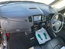 リミテッドII グー鑑定書付/ナビ/Bluetooth/TV/バックカメラ/両側パワースライド/シートヒーター/ETC車載器/オートライト/オートエアコン/プッシュスタート/スマートキー/電動格納ミラー(63枚目)