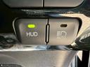 ☆ヘッドアップディスプレイ・オートハイビーム☆