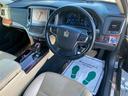 ロイヤルサルーン　グー鑑定書付／バックカメラ／ＥＴＣ車載器／クリアランスソナー／レーダークルーズコントロール／パワーシート／シートヒーター／シートエアコン／プッシュスタート／スマートキー／純正１６インチアルミホイール（47枚目）
