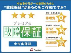 ξݾ㤬Τ¸Ǥݾڴ֤⤪Ӥޤ 6