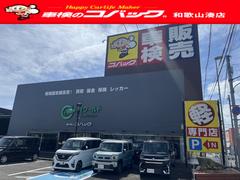 ☆アラウンドビューモニター☆ 5