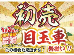 �����ָ�������������ѤΤ����ͤ˥ʥӣ�򥪥ץ�����ץ쥼��Ȥ��Ƥ���ޤ������ʤ����ѤˤϾ�郎�������ޤ��� 2