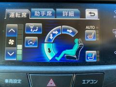 ���ѥ�����ȡ� 4