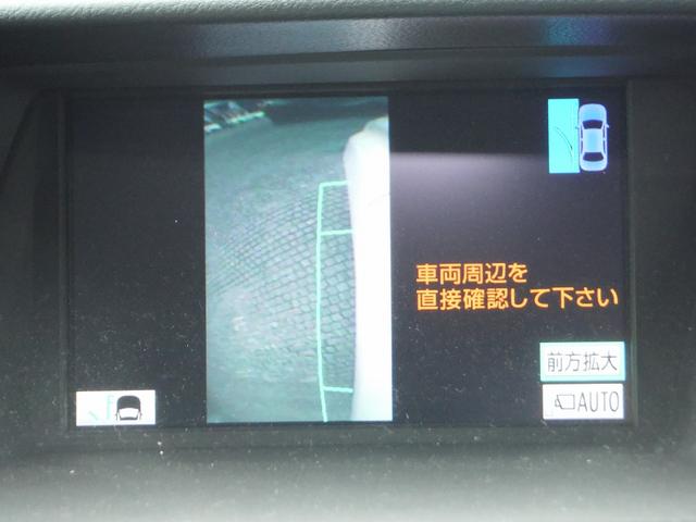 RX350 バージョンS HDDナビ地デジ 黒本革 SR(13枚目)