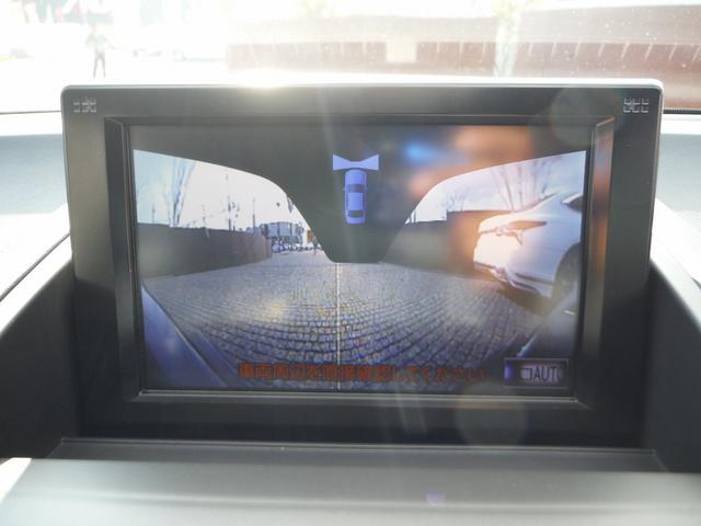 HS250h HDDナビ地デジ フロント&バックモニター(11枚目)