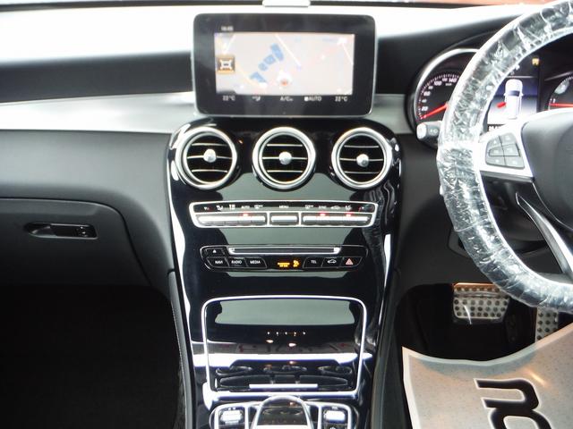 GLC220d 4マチックスポーツ 本革仕様(11枚目)
