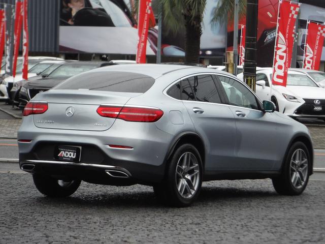 GLC220d 4マチック クーペスポーツ コマンドシステム(4枚目)
