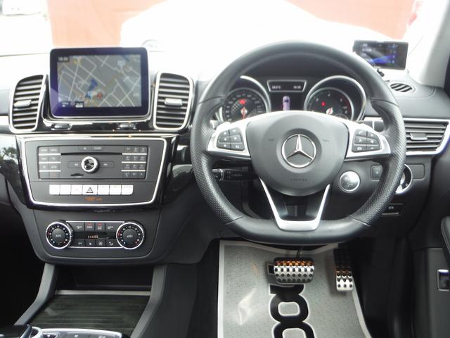 GLE350d 4マチックスポーツ コマンドS 本革 SR(8枚目)