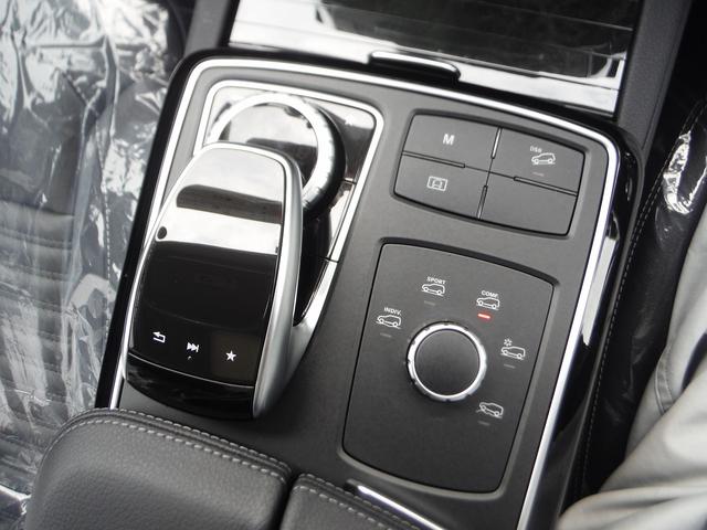 GLE350d 4マチックスポーツ コマンドS 本革 SR(17枚目)