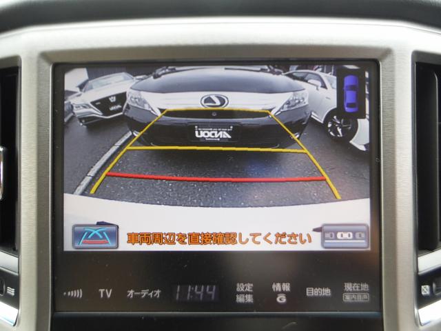 Fバージョン メーカーHDDナビ地デジ 本革エアーシート(11枚目)