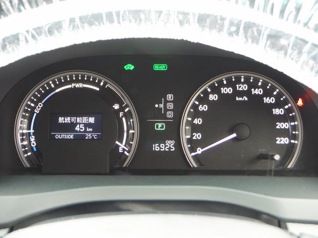 HS250h 純正HDDナビマルチ地デジ Aクルーズ ETC(28枚目)