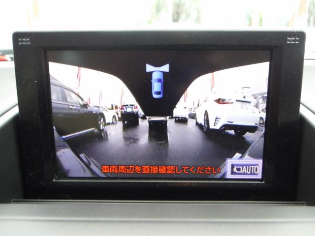 HS250h 純正HDDナビマルチ F&Rモニター ETC(10枚目)