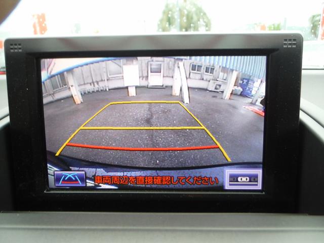 HS250h 純正HDDナビマルチ F&Rモニター ETC(11枚目)