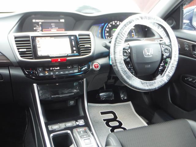EXメーカーインターナビ ホンダセンシング HレザーパワーS レーダークルーズ パドルシフト クリアランスソナー ハーフレザーパワーシート シートヒーター LEDライトフォグ 純正18インチアルミ(7枚目)