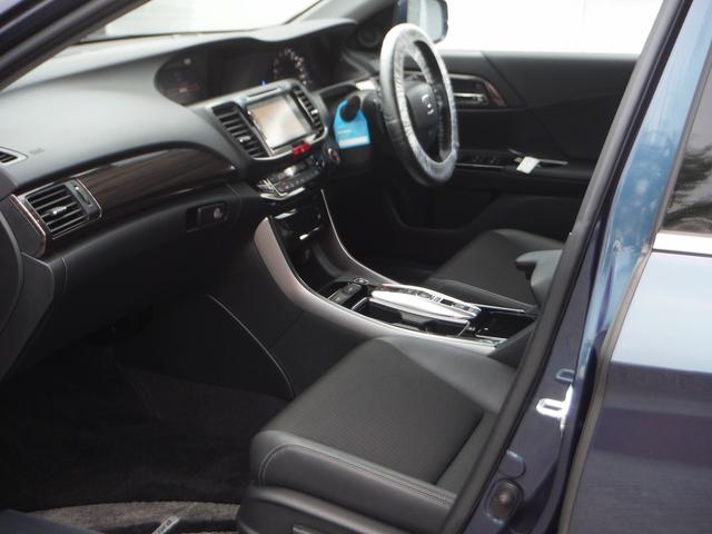 EXメーカーインターナビ ホンダセンシング HレザーパワーS レーダークルーズ パドルシフト クリアランスソナー ハーフレザーパワーシート シートヒーター LEDライトフォグ 純正18インチアルミ(22枚目)
