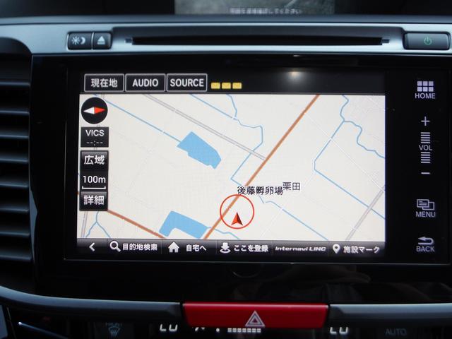 EXメーカーインターナビ ホンダセンシング HレザーパワーS レーダークルーズ パドルシフト クリアランスソナー ハーフレザーパワーシート シートヒーター LEDライトフォグ 純正18インチアルミ(29枚目)