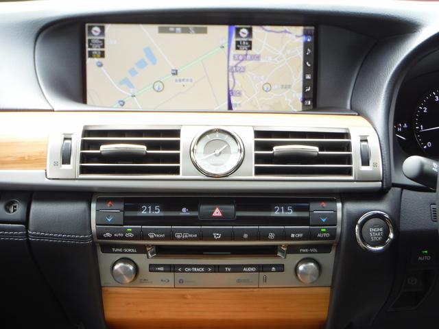 LS460 バージョンC 純正HDDナビマルチ・サンルーフ 本革エアーシート・スマートキー・純正18インチアルミ・BSM・クリアランスソナー・コンビハンドル・ハンドルヒーター・ビルトインETC(11枚目)