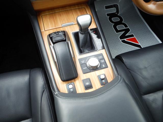 LS460 バージョンC 純正HDDナビマルチ・サンルーフ 本革エアーシート・スマートキー・純正18インチアルミ・BSM・クリアランスソナー・コンビハンドル・ハンドルヒーター・ビルトインETC(12枚目)
