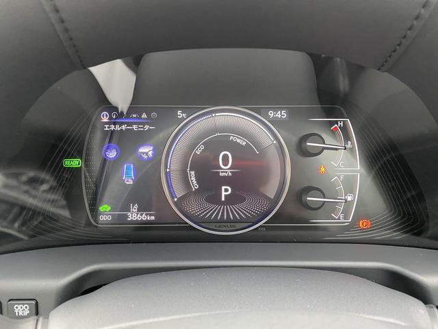 ES300h 純正SDナビマルチ・黒革エアーS・サンルーフ プリクラッシュセーフティ・LTA・クリアランスソナー・LEDライト・オートハイビーム・電動リヤシェイド・ビルトインETC(23枚目)