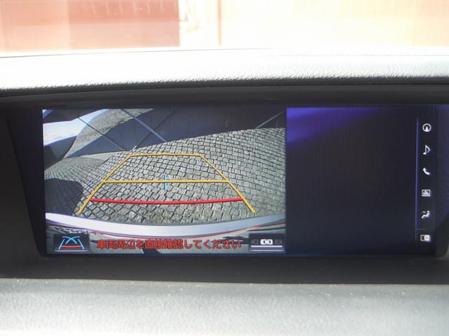 GS450h Iパッケージ 純正SDナビマルチ・黒革エアーS パワートランク・LEDライト&フォグ・プリクラッシュセーフティ・レーダークルーズ・LTA・オートハイビーム・パドルシフト・ハンドルヒーター(12枚目)