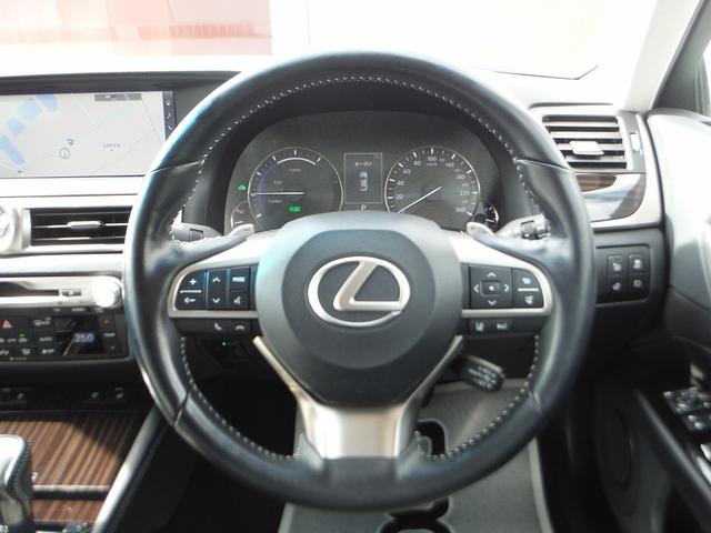 GS450h Iパッケージ 純正SDナビマルチ・黒革エアーS パワートランク・LEDライト&フォグ・プリクラッシュセーフティ・レーダークルーズ・LTA・オートハイビーム・パドルシフト・ハンドルヒーター(34枚目)