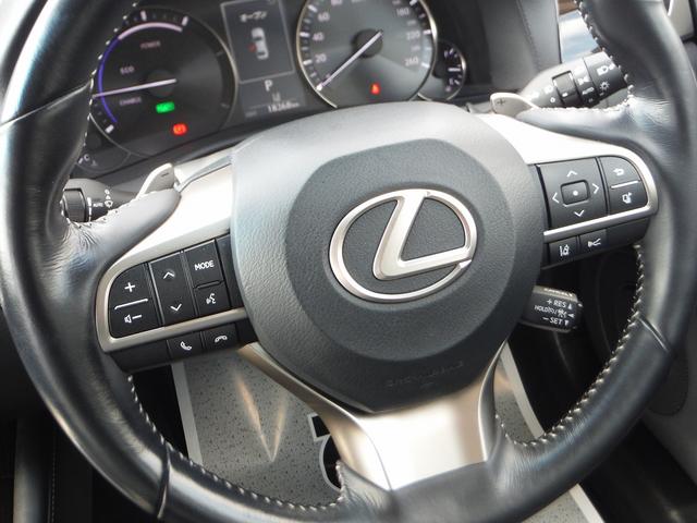 GS450h Iパッケージ 純正SDナビマルチ・黒革エアーS パワートランク・LEDライト&フォグ・プリクラッシュセーフティ・レーダークルーズ・LTA・オートハイビーム・パドルシフト・ハンドルヒーター(35枚目)