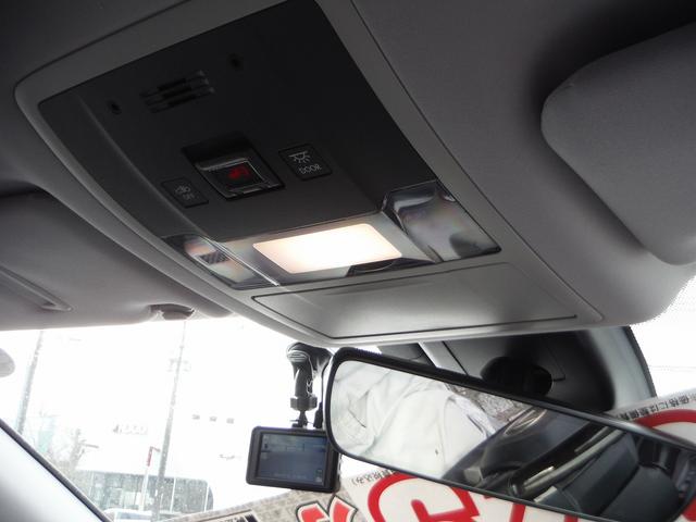 RX450h バージョンL 純正SDナビマルチ・本革エアーS パノラミックビューモニター・マークレビンソン・パワーバックドア・プリクラッシュセーフティ・レーダークルーズ・BSM・三眼LEDライト(34枚目)