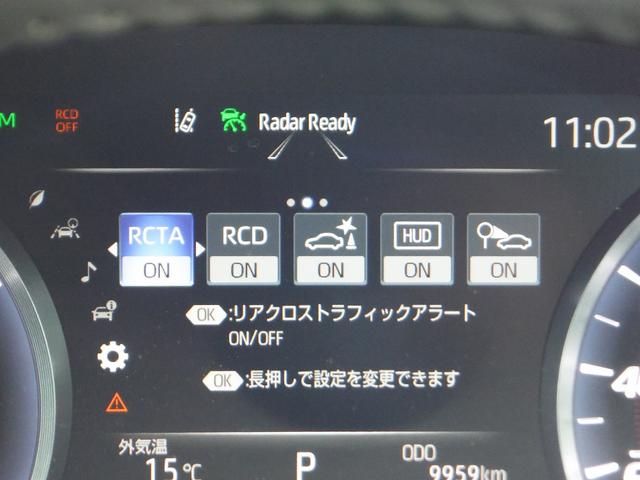 RSアドバンス メーカーSDナビ・ハーフレザーシート パノラミックビューモニター・プリクラッシュセーフティ・レーダークルーズ・LTA・BSM・RCTA・クリアランスソナー・シートヒーター(32枚目)