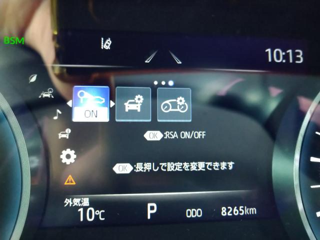 ＲＳアドバンス　メーカー１２．３インチナビ・パノラミックビューモニター・黒革エアーシート・サンルーフ・デジタルインナーミラー・ＬＥＤライト＆フォグ・オートハイビーム・ＨＵＤ・ＢＳＭ・トヨタセーフティセンス(18枚目)