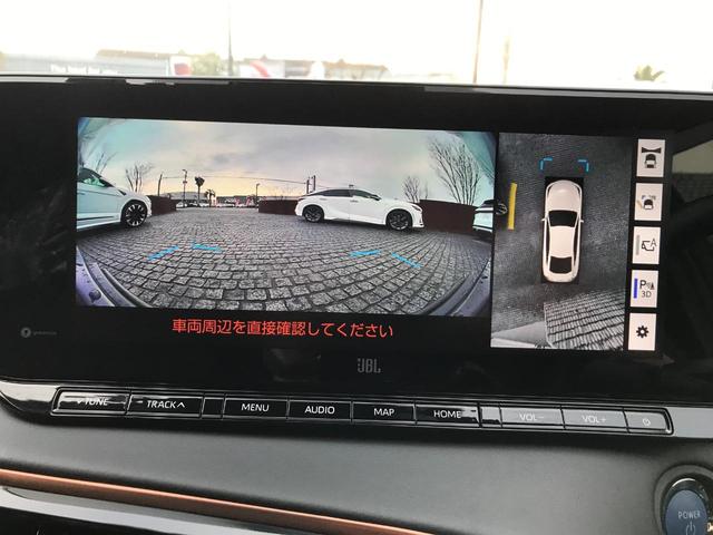 ＭＩＲＡＩ Ｚ　モデリスタエアロ・メーカー１２．３インチナビ・ＪＢＬサウンド・パノラミックビューモニター・黒革エアーシート・パノラマルーフ・デジタルインナーミラー・オプション２０ＡＷ・トヨタセーフティセンス・ＨＵＤ（22枚目）