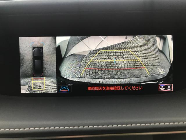 ＬＳ ＬＳ５００ｈ　Ｆスポーツ　モデリスタエアロ＆２１ＡＷ・純正ナビマルチ・パノラミックビューモニター・黒革エアーシート・サンルーフ・パワートランク・デジタルインナーミラー・ＬＥＤライト・レクサスセーフティ・ＨＵＤ・ＢＳＭ（21枚目）