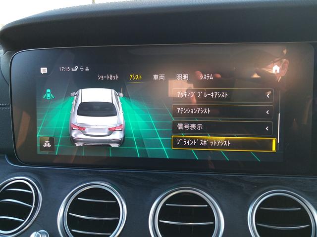 Ｅクラス Ｅ３００　スポーツ　純正ナビ＆地デジ・３６０°カメラ・黒革パワーシート・シートヒーター・パノラミックスライディングルーフ・パワートランク・ＬＥＤライト・パドルシフト・ＡＭＧ１９ＡＷ・パークトロニック・ＥＴＣ（17枚目）