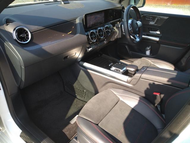 Ｂクラス Ｂ１８０　ＡＭＧライン　純正ナビ＆地デジ・バックモニター・パワーバックドア・ＡＭＧ１８ＡＷ・ハーフレザーパワーシート・シートヒーター・レーダーセーフティ・ＬＥＤライト・パドルシフト・パークトロニック・ＥＴＣ（30枚目）