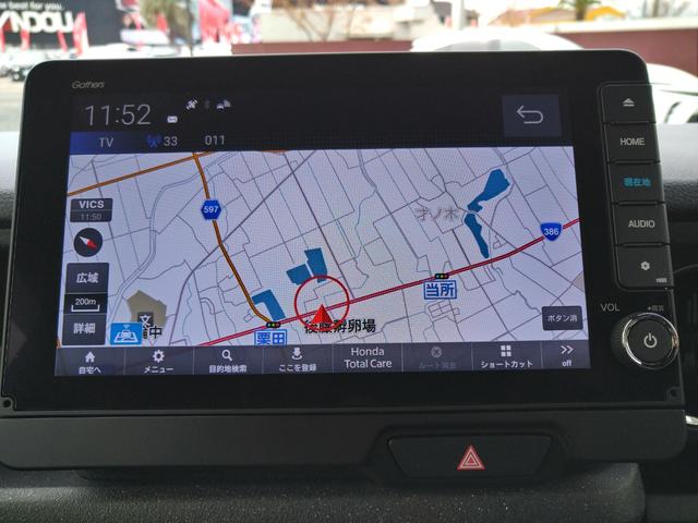 Ｎ－ＢＯＸカスタム ベースグレード　純正９インチナビ＆地デジ・マルチビューカメラ・両側オートスライドドア・ホンダセンシング・レーダークルーズ・クリアランスソナー・ＬＥＤライト・純正１４ＡＷ・ベンチシート・シートヒーター（16枚目）