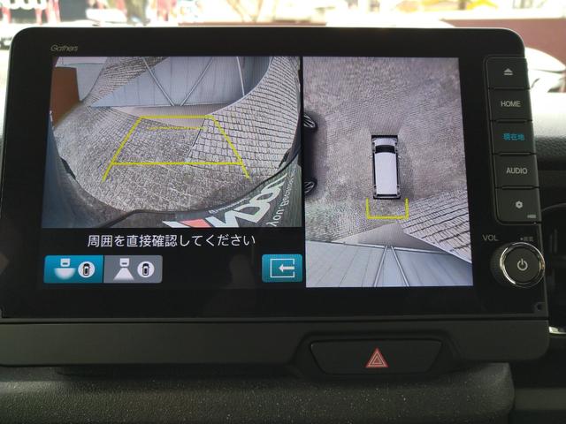 Ｎ－ＢＯＸカスタム ベースグレード　純正９インチナビ＆地デジ・マルチビューカメラ・両側オートスライドドア・ホンダセンシング・レーダークルーズ・クリアランスソナー・ＬＥＤライト・純正１４ＡＷ・ベンチシート・シートヒーター（17枚目）