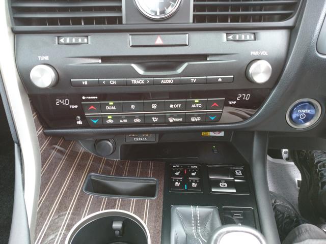 LEXUS RX RX450H VERSION L Best Japan Spec Recon Car for Import Malaysia