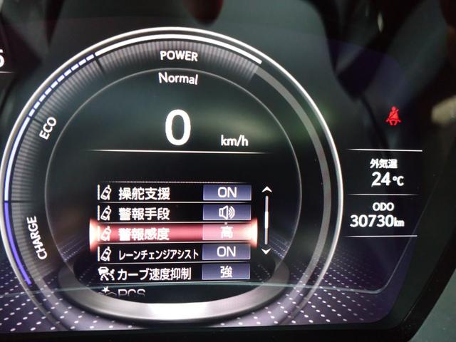 ＬＳ ＬＳ５００ｈ　エグゼクティブ（16枚目）