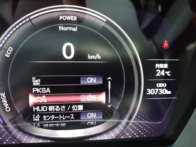 ＬＳ ＬＳ５００ｈ　エグゼクティブ（18枚目）