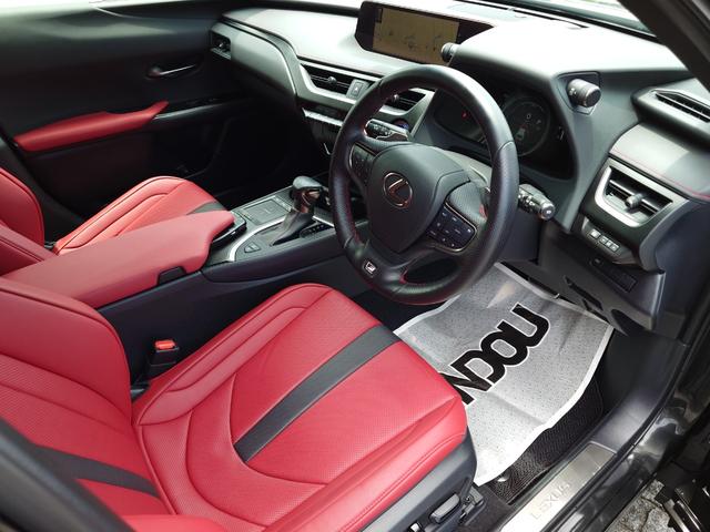 ＵＸ ＵＸ２５０ｈ　Ｆスポーツ　ＴＲＤエアロ＆マフラー・純正ナビマルチ・本革パワーシート・三眼ＬＥＤライト・オートハイビーム・パワーバックドア・レーダークルーズ・レクサスセーフティ・クリアランスソナー・ハンドルヒーター（12枚目）