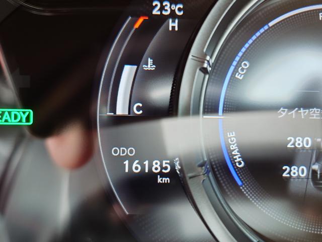 ＵＸ ＵＸ２５０ｈ　Ｆスポーツ　ＴＲＤエアロ＆マフラー・純正ナビマルチ・本革パワーシート・三眼ＬＥＤライト・オートハイビーム・パワーバックドア・レーダークルーズ・レクサスセーフティ・クリアランスソナー・ハンドルヒーター（15枚目）