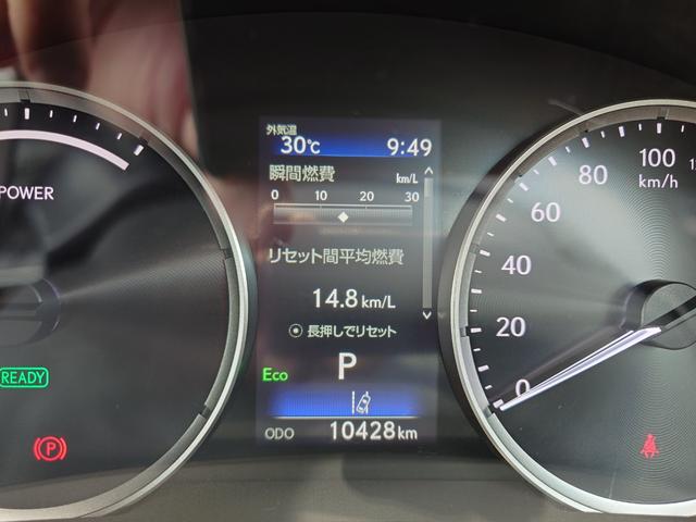 ＩＳ ＩＳ３００ｈ（15枚目）