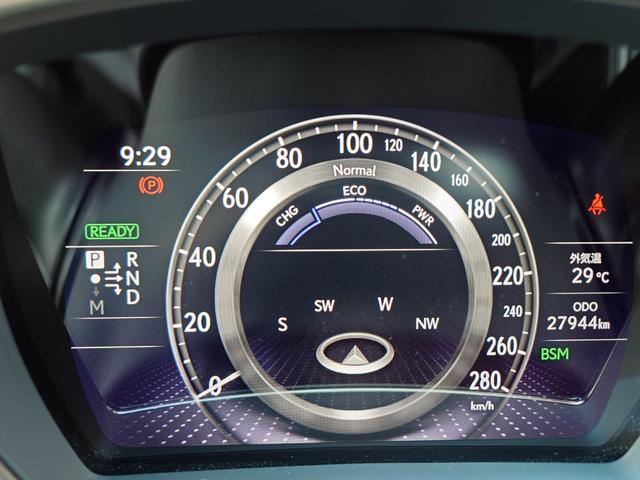 ＬＳ ＬＳ５００ｈ　エグゼクティブ（15枚目）