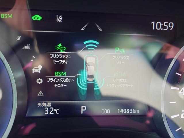 クラウンハイブリッド ＲＳアドバンス（15枚目）