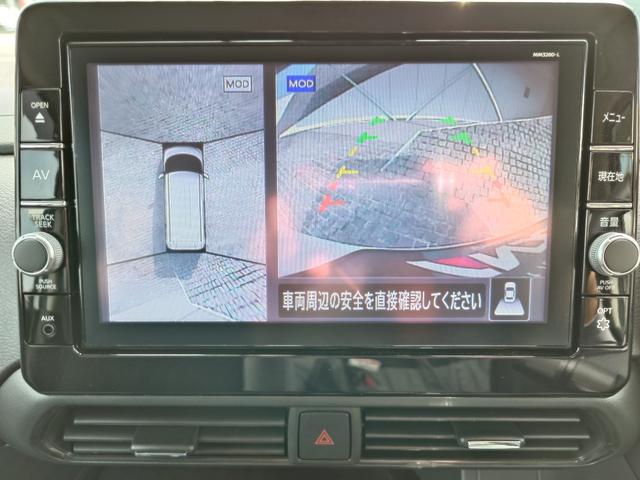 ルークス ハイウェイスター　Ｘ　プロパイロットエディション（16枚目）